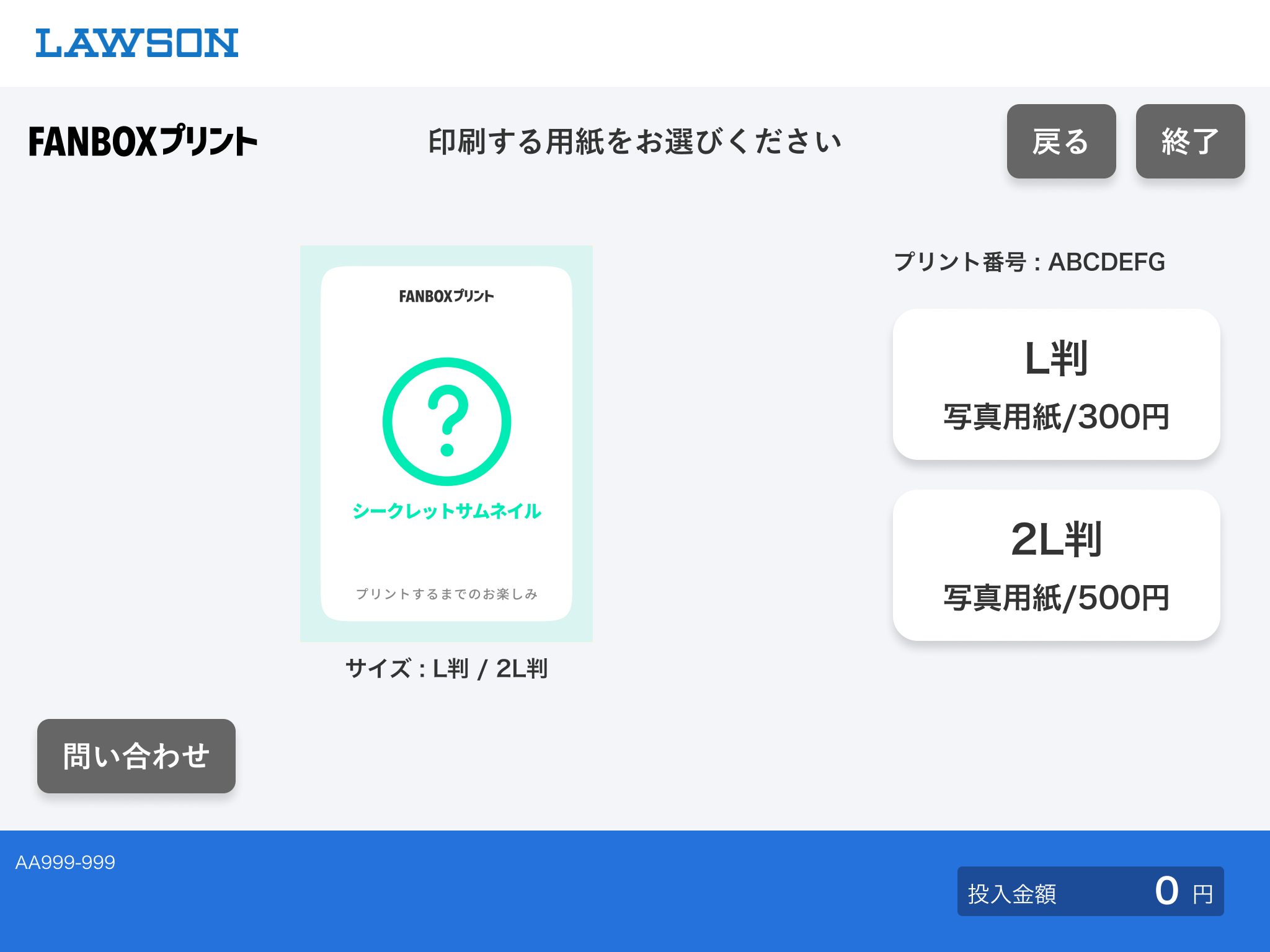 Sample02.png